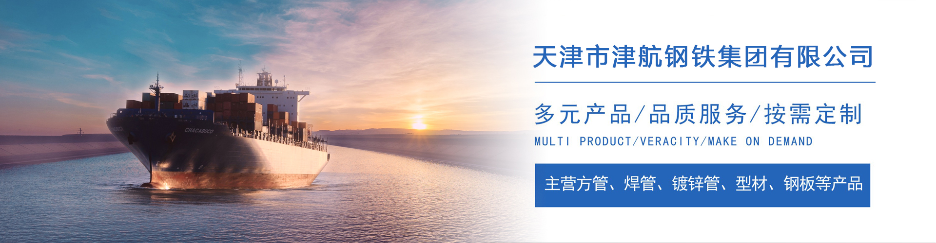 江安关于我们